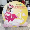 Eric Sell - @Dayofachef - Twitter