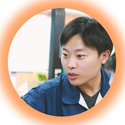 【福島から日本を元気に】 / 株式会社北斗型枠製作所 採用担当 / 東北No.1企業へ🌟 / 基本は相互フォロー / 採用から日本を元気にしましょ! / 『型枠』の企業ですがTwitterは型にハマらず熱く発信中! / オンライン採用がNHKで放映されました / #22卒 #23卒 #福島 #就活 #インターンシップ