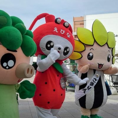 ざまりんとえび~にゃとブタッコリ-
が大好きですそしてざまりんが
えび~にゃとブタッコリーがいつも
まんなかながわフエステイバルと
地域の
イベントと近隣の地域のイベントと行くことが大好きですまたピアノと歌を歌う事が大好きですまた小さい時からてんかんという
大きな病気をしています
どうぞよろしくお願いします