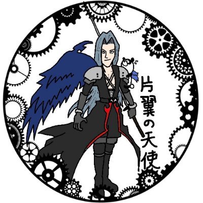 ট ইট র 片翼の天使 私のポケモン剣盾における物理受けは フワライドに任せてるんですが マイナーポケなので 突っ張ってくるのが多い 本当はバトン要因にもしたいが 技スペースが足りないから諦めた 力をすいとる 鬼火 たたりめ みちづれ ルカリオ ウオノラゴン