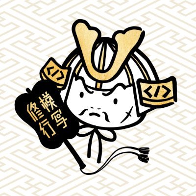 模写修行の教材には、デザインデータ、サンプルコード、解説が付いています。コーディングの練習にご利用ください!模写修行を作ったメンバーで #ハローメンター ( https://t.co/OpQm7mBKgp )もやっています!✌️
