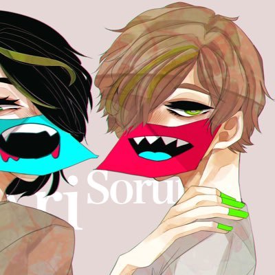そると@石川1日目余韻さんのプロフィール画像