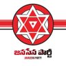 JSPUravakonda's profile picture. @Janasenaparty