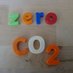 zerocarbonheat (@zerocarbonheat) Twitter profile photo