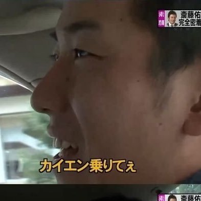 専業主夫トレーダーに、俺はなる！！