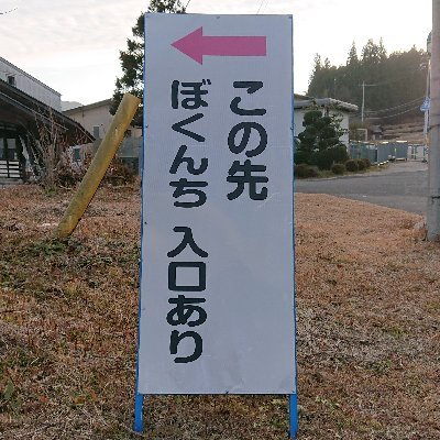 misato_rassei's profile picture. AJOCC MM1