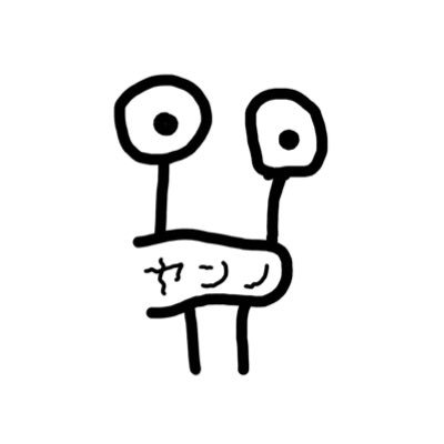 S ヤーンノ なんかペット欲しいな って考えてたらこのデザインが浮かびました このデザインを見る感じ 私はアマングアスができる平茸の形をしたペットが欲しいらしいです 絵描きさんと繋がたい 絵 イラスト イラスト好きさんと繋がりたい デザイン S ヤーンノ なんかペット欲しいな って考えてたらこのデザインが浮かびました このデザインを見る感じ 私はアマングアスができる平茸の形をしたペットが欲しいらしいです 絵描きさんと繋がたい 絵 イラスト イラスト好きさんと繋がりたい デザイン