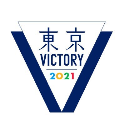 毎週土曜 あさ7時～✨TBS系列『東京VICTORY』安住紳一郎×トップアスリート
#東京VICTORY で番組へのメッセージお願いします🙋#東京2020 #東京ビクトリー #安住紳一郎 #山形純菜　
https://t.co/QvaKyl2DzC