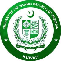 Pakistan Embassy Kuwait(@PakinKuwait) 's Twitter Profile Photo