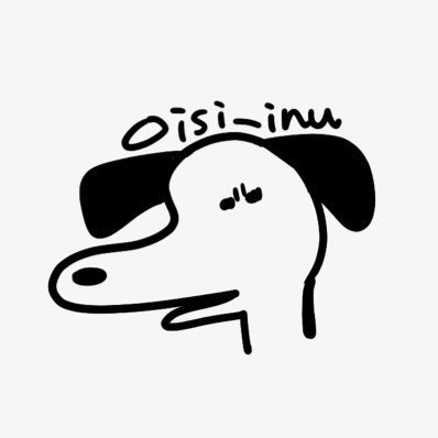 香ばしい犬 Oisi Inu Twitter