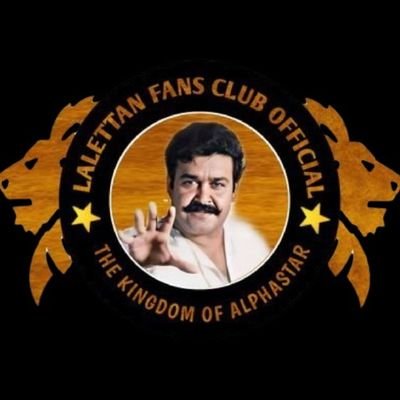 One Of The Biggest Promoters Page Of @Mohanlal #Mohanlal || Follow Us @mfcteamlfc