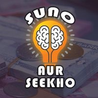 Suno Aur Seekho (@sunoaurseekho) 's Twitter Profile