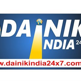 Dainikindia24x7 Profile Picture