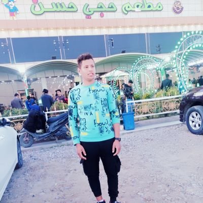و بعيدا ان العاطفة ..نحن احيانا نستحق ما يحدث لنا حتى نصحو من غبائنا قليلا احمد العراقي اتشرف بكل احد من أحبتي وحسابي الرسمي هذه لاغيره