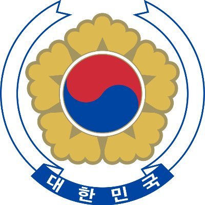 KoreainEthiopia's profile picture. Welcome to an official twitter account of Embassy of the Republic of Korea in the Federal Democratic Republic of Ethiopia and the Mission to the African Union