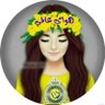 HawayEalami's profile picture. جزء كبير من قلبي فِ احدى القبور .. أشـتـقـت لأبــي ☹ آستحي من فرحتي وأنا بدونك * #حنيني_إليك ..... أمـيـرة الـدعـم #حـنيـن .. نصراً أنا والنصرُ يجري بدمي