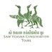 Sam Veasna Conservation Tours (@svctours) Twitter profile photo