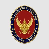 Embajada Real de Tailandia, Madrid(@ThailandinSpain) 's Twitter Profileg