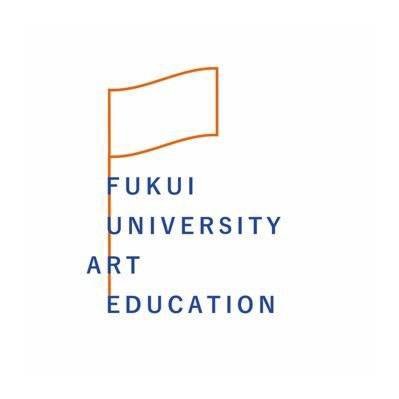 福井大学美術科のアカウントです! 制作の様子や展覧会の情報をお知らせします✨✨よろしくお願いします! 卒展→@f_sotsuten 【お問い合わせ】→f.bijyutu@gmail.com
