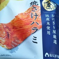 リケマン (@rikemen22) Twitter profile photo