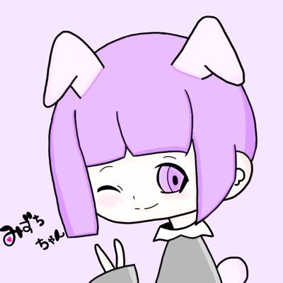 🍬みずちあめたま🍭さんのプロフィール画像