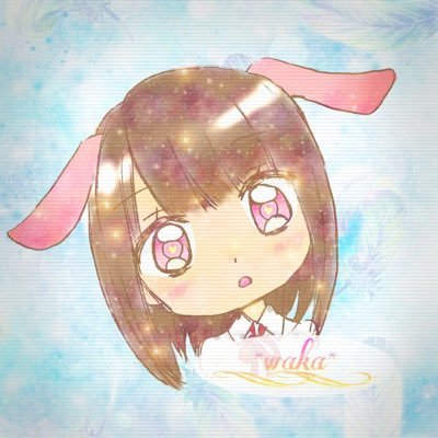 ⚡︎waka(^q^)♰さんのプロフィール画像