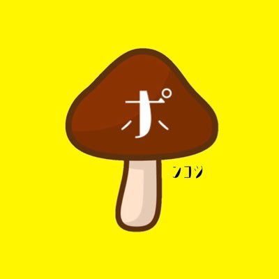 poncotsukinoco's profile picture. 
