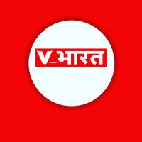 Vibrant_भारत News(@V_BharatNews) 's Twitter Profile Photo