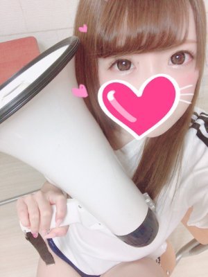 地方の大学2年生❤Hなことも興味あるけど乙女♡バックが好き💛