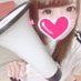 楓夕美 (@v8u6dufu) Twitter profile photo 楓夕美 (@v8u6dufu) Twitter profile photo
