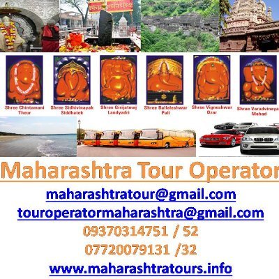 Mahabaleshwar Panchgani Tour Operator, Mahabaleshwar Panchgani, Maharashtra, India
mahabaleshwarpanchganitour@gmail.com
+919370314751/52
+917720079131/32/33