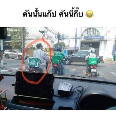 ผมชอบเลียหอย ดูดนมเล้าโลมภายนอก กอดล้วงหอยนัวเนีย สาวคนไหนสนใจทักมาคับ เน้นเลียหอย ทำให้เสร็จคาลิ้นได้คับ ความลับทุกอย่าง แค่ภายนอกไม่สอดใส่คับ #