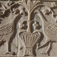 Society for the Promotion of Byzantine Studies UK (@spbsuk) 's Twitter Profile