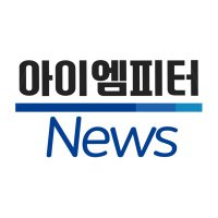 아이엠피터뉴스 (@impeter701) 's Twitter Profile Photo 아이엠피터뉴스 (@impeter701) 's Twitter Profile Photo