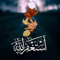 ذكر الله (@waytoallah20) Twitter profile photo