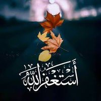 ذكر الله(@waytoallah20) 's Twitter Profileg