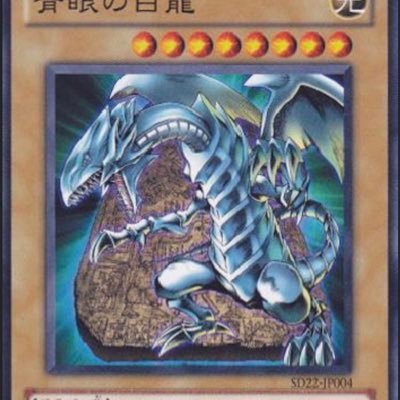 遊戯王ocg情報 非公式 ステイセイラ ロマリン 付き Vジャンプ3月号が楽天にて予約再開されています Amazonでは完売しています 5個まで行けます お早めにどうぞ こちらから予約可能です T Co Vaerbguy3b 遊戯王ocg 遊戯王ocg情報 非公式 ステイセイラ ロマリン 付き Vジャンプ3月号が楽天にて予約再開されています Amazonでは完売しています 5個まで行けます お早めにどうぞ こちらから予約可能です T Co Vaerbguy3b 遊戯王ocg