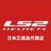 LS2HELMETS【日本代理店公式】 (@ls2_seiden) Twitter profile photo LS2HELMETS【日本代理店公式】 (@ls2_seiden) Twitter profile photo
