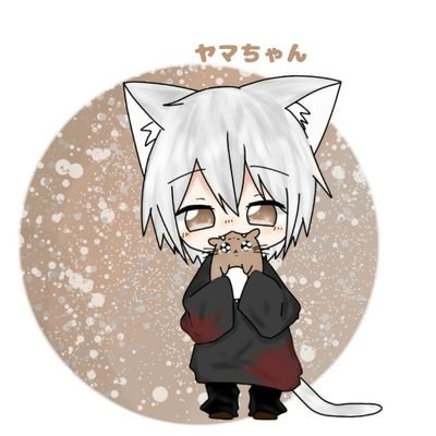 ヤマちゃんさんのプロフィール画像