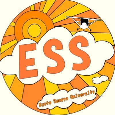 京都産業大学 英語研究会 Ess 先日18日 壮行会 を開催しました 今年度は例年になくオリジナリティ溢れる4回生の雰囲気が何だか心地よかったです やっぱり先輩方は 憧れ でした ほんとに御卒業おめでとうございます では壮行会の模様を載せて 京都産業大学 英語研究会 Ess 先日18日 壮行会 を開催しました 今年度は例年になくオリジナリティ溢れる4回生の雰囲気が何だか心地よかったです やっぱり先輩方は 憧れ でした ほんとに御卒業おめでとうございます では壮行会の模様を載せて
