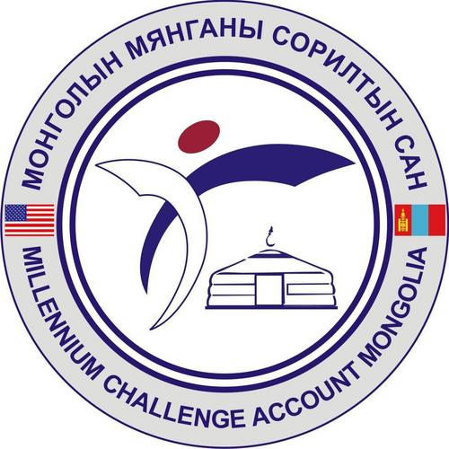 MCA_Mongolia's profile picture. Монгол Улс,АНУ-ын Засгийн газар хооронд хийсэн Компакт гэрээг хэрэгжүүлэгч байгууллага