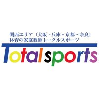 トータルスポーツ【陸上クラブ&かけっこ教室】 (@t_sports_info) Twitter profile photo