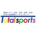 トータルスポーツ【陸上クラブ&かけっこ教室】 (@t_sports_info) Twitter profile photo トータルスポーツ【陸上クラブ&かけっこ教室】 (@t_sports_info) Twitter profile photo