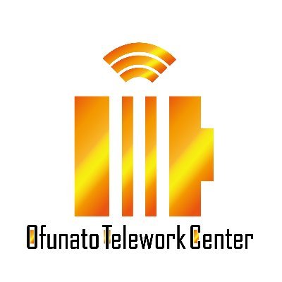 岩手県大船渡市の無料のコワーキング施設|フリーWifi・レンタルPCあり|貸し会議室/デジタル工作室/コワーキングルーム/レーザー加工機/刺繍ミシン/ガーメントプリンター|営業時間: 平日9:00~18:00(土日祝・お盆・年末年始休み)|