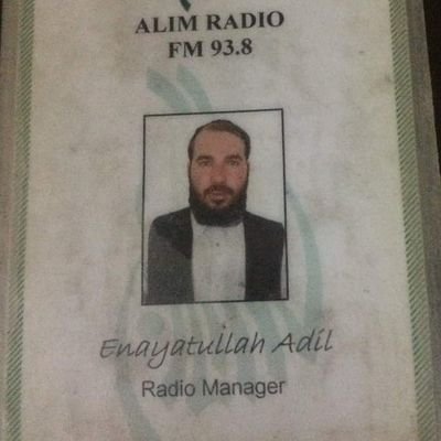د دلبرو صدقې لره يې غواړم هسې نه چې دنياګۍ پسې زهير يم.