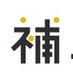 補助金バンク@厳選した補助金・助成金を分かりやすくご紹介 (@hojyokin_bank) Twitter profile photo 補助金バンク@厳選した補助金・助成金を分かりやすくご紹介 (@hojyokin_bank) Twitter profile photo