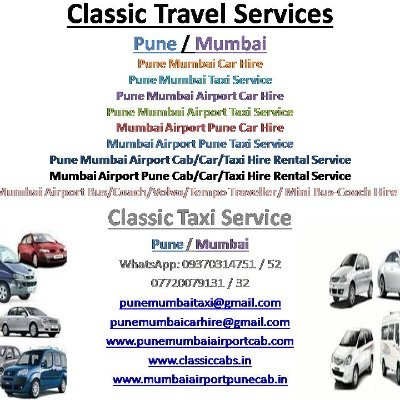 Mumbai Airport Taxi Service Operator, Mumbai Airport, Maharashtra, India
mumbaitaxiserviceoperator@gmail.com
WhatsApp: +919370314751/52
Cell: +917720079131/32