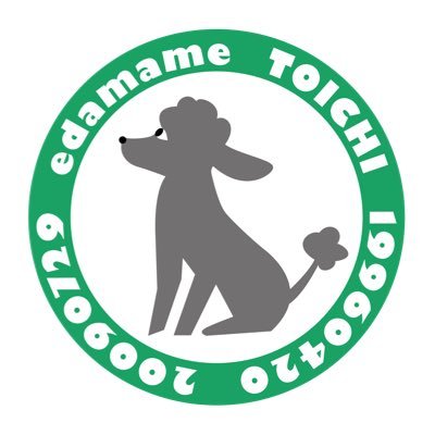 トイプードルと動物たちと散歩が大好きなグラフィックデザイナーが、枝豆が大好きなトイプードルのトイチとその仲間たちをキャラクターにしてウェアや雑貨などにデザインを展開しているブランドです。