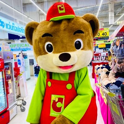 Mufu 今テレビの録画観てて震えました このトランプゲームのバサ 工場の昼休みに私やってました 見つかって反省文書きましたw だだ若干違うのはバサではなくドカンと言ってました でもドカン返しあるとこまで一致してます 当時の責任者が考えたってのは Mufu 今テレビの録画観てて震えました このトランプゲームのバサ 工場の昼休みに私やってました 見つかって反省文書きましたw だだ若干違うのはバサではなくドカンと言ってました でもドカン返しあるとこまで一致してます 当時の責任者が考えたってのは