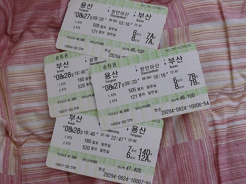 삶은 다 뭡니까 ..... 저요! 농담! 내가 돌아올 따라와!
bye philippines! go back Korea~ ㅠ